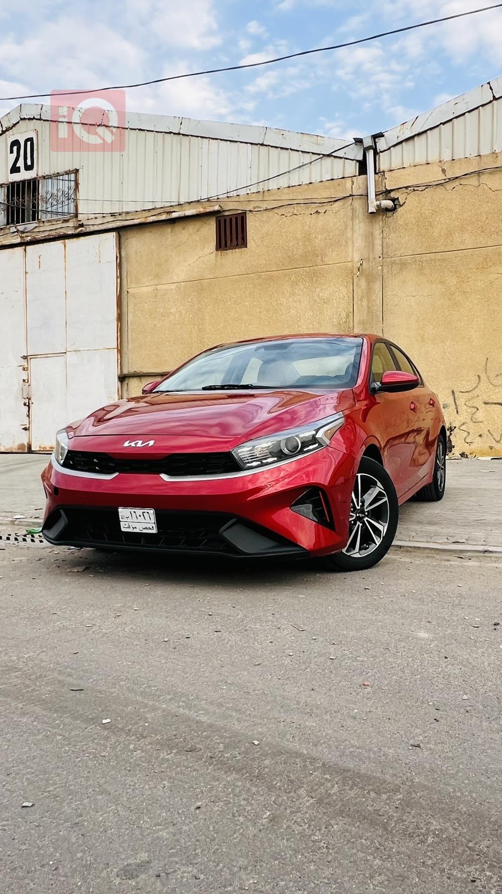 Kia Forte